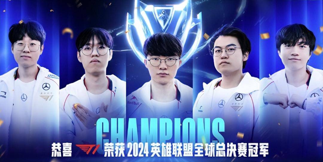 Kaiyun中国官网Faker在老鹰比赛中最后时刻胜出，战术调整引发热议！