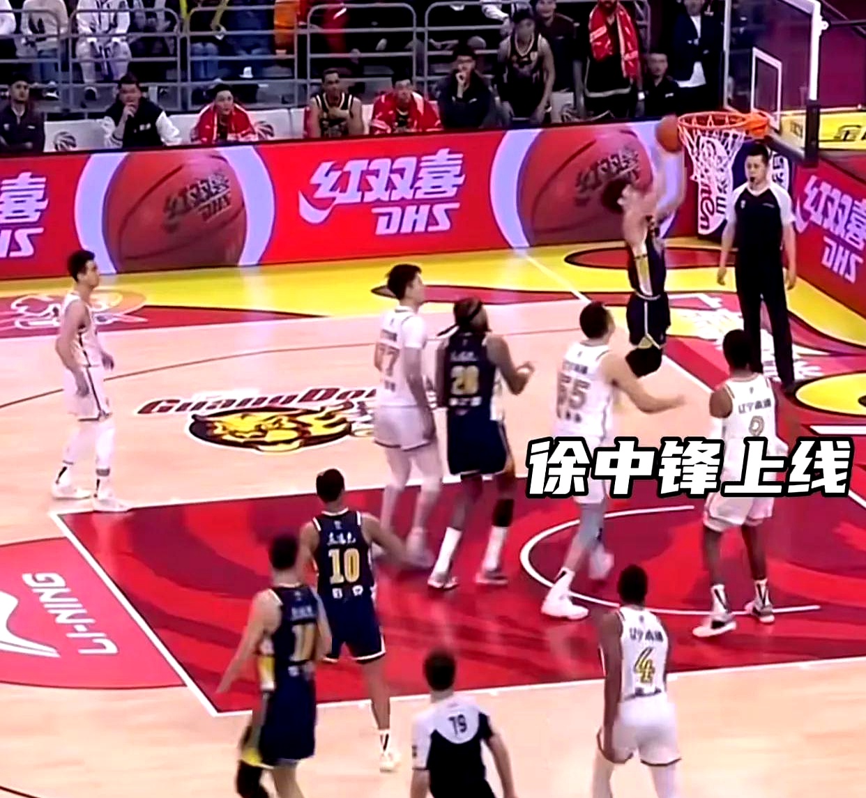 Kaiyun中国官网包含粤西金雕队对阵川蜀雷霆队，击剑联赛惊险晋级，内线统治篮板——关键战拿下信心的词条